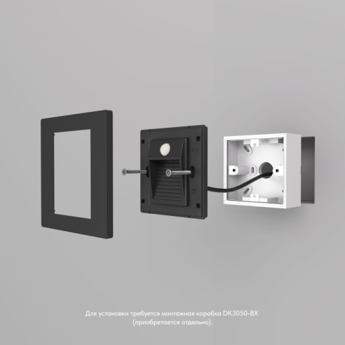 Подсветка ступеней лестницы Denkirs Sensor | СЕНСОР DK1020-BK фото 3 Подсветка ступеней лестницы Denkirs Sensor | СЕНСОР DK1020-BK фото 3