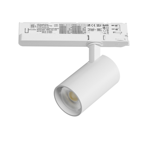 A5146TRIAC Светильник ALTA BASE для трековой системы Quattro с управлением TRIAC LED 15W 1880LM 24G БЕЛЫЙ 4000K с адаптером (215146 + 594056) A5146TRIAC Светильник ALTA BASE для трековой системы Quattro с управлением TRIAC LED 15W 1880LM 24G БЕЛЫЙ 4000K с адаптером (215146 + 594056)