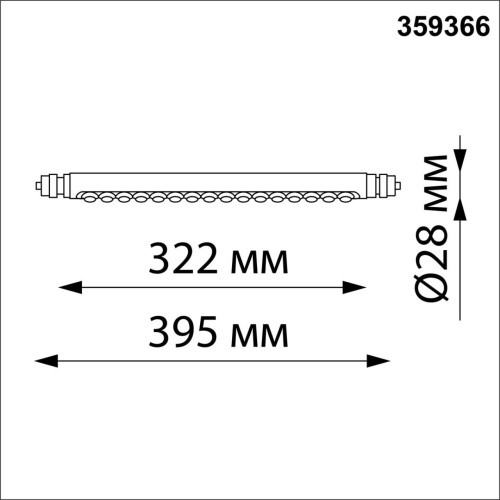 359366 KONST NT24 040 черный Светильник диммир. со сменой цв. температ. (управл. - пульт ДУ или прилож. Smart Life) IP20 LED 8W 48V 3000-6000К GLAT фото 4 359366 KONST NT24 040 черный Светильник диммир. со сменой цв. температ. (управл. - пульт ДУ или прилож. Smart Life) IP20 LED 8W 48V 3000-6000К GLAT фото 4