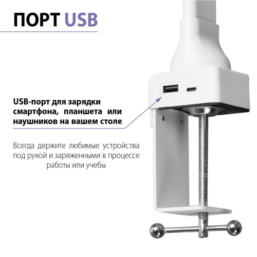 359968 LEDO NT26 000 белый Лампа настольная диммируемая полного спектра IP20 LED 24W 220V 4000K 1670Лм STUDI фото 7 359968 LEDO NT26 000 белый Лампа настольная диммируемая полного спектра IP20 LED 24W 220V 4000K 1670Лм STUDI фото 7