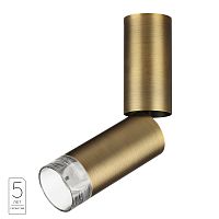7134/8CL HIGHTECH ODL26 324 Потолочный светильник бронза/металл IP20 LED 8W 720Лм 3000K 24° 220-240V LIGO