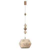 Подвесной светильник Odeon Light Karelia Pendant 5444/1A