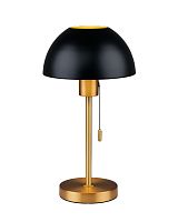 Лампа настольная Moderli V11322-1T Aspen