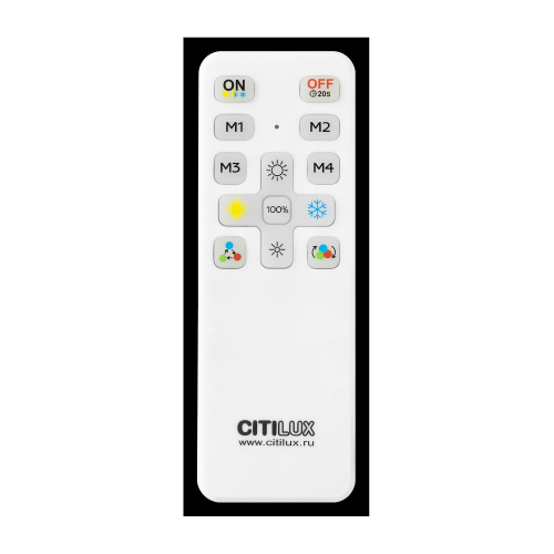 Citilux ETALON CL750500R LED RGB Светильник с пультом Белый+Бук фото 14 Citilux ETALON CL750500R LED RGB Светильник с пультом Белый+Бук фото 14