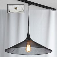 Трековый светильник Lussole LSP-9813-TAW