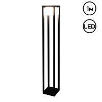 Уличный светильник Reluce 09978-0.7-001JH 1,0M LED12W BK RLOS