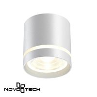 358492 OVER NT20 448 белый Светильник накладной IP20 LED 4000K 12W 220V ARUM
