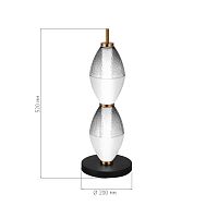 SL6130.404.12 Прикроватная лампа ST-Luce Черный/Белый, Дымчатый LED 1*16W 3000K ICE