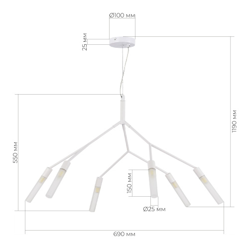 SLE1129-503-06 Светильник подвесной Белый/Белый G9 6*5W KAITO фото 2