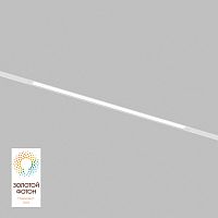 Светильник на шине Denkirs SMART LINEAR | СМАРТ ЛИНЕАР DK8005-WH