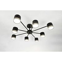 Потолочная люстра Rivoli Rosemary 3189-308 Б0071292