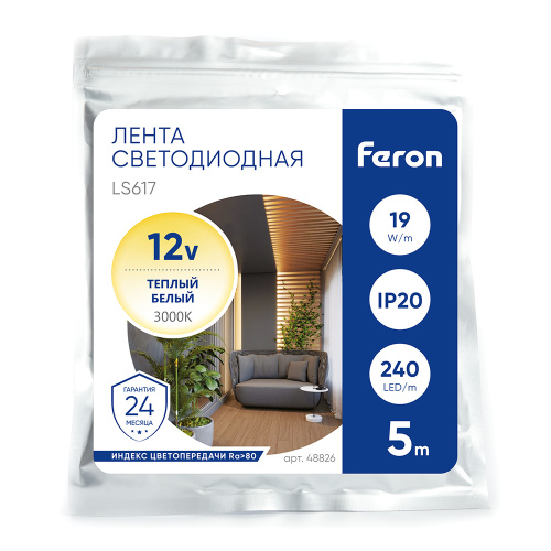 Светодиодная LED лента Feron LS617, 240SMD(2835)/м 19Вт/м 12V 5000*10*1.22мм 3000К, IP20 фото 2