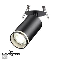 370881 SPOT NT22 573 черный Cветильник встраиваемый IP20 GU10 9W 220V ULAR
