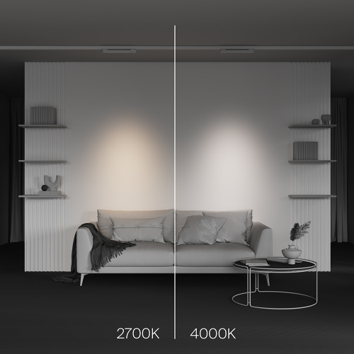 Трековый светильник Technical TR195-3-10W4K-M-W фото 7