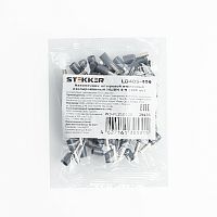 Наконечник штыревой втулочный изолированный НШВИ 4-9, LD405-409 (упаковка 100 шт)