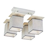 Потолочный светильник Escada 1129/4PL E27*60W White/Grey