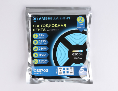 Светодиодная лента двухрядная 24В 2835 240Led 24Вт/м 6500K IP20 5м фото 5 Светодиодная лента двухрядная 24В 2835 240Led 24Вт/м 6500K IP20 5м фото 5