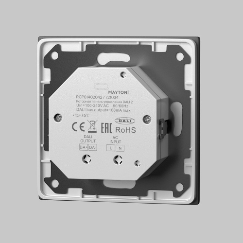 Роторная панель управления Lighting control 721034 фото 3 Роторная панель управления Lighting control 721034 фото 3