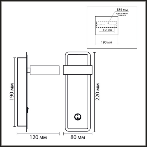 8264/1W COMFI LN26 432 металл, черный/дерево Бра GX53 LED 1*7W 220V LELAND фото 4 8264/1W COMFI LN26 432 металл, черный/дерево Бра GX53 LED 1*7W 220V LELAND фото 4