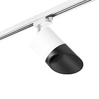 Комплект с трековым светильником Lightstar Rullo (213486+592086+201487) R1T348687