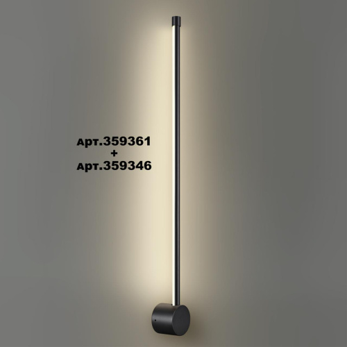 359346 KONST NT24 056 черный Светильник линейный светодиодный IP20 LED 12W 170-265V 4000K 960Лм VITZ фото 4 359346 KONST NT24 056 черный Светильник линейный светодиодный IP20 LED 12W 170-265V 4000K 960Лм VITZ фото 4