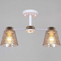 Потолочная люстра Reluce 20560-0.3-02 WH+FG