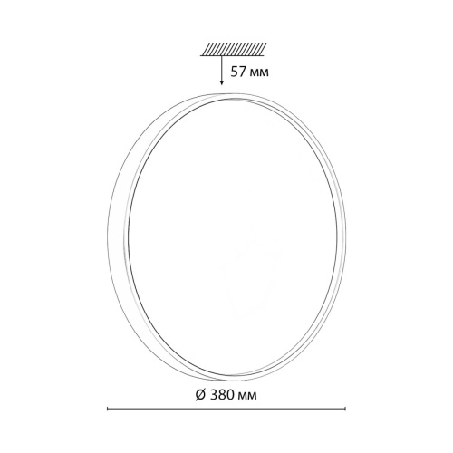 7744/DL COLOR SN 127 Светильник светодиодный потолочный пластик/белый/красный LED 48Вт 3000-6000К D380 IP43 пульт ДУ MAVIC 7744/DL COLOR SN 127 Светильник светодиодный потолочный пластик/белый/красный LED 48Вт 3000-6000К D380 IP43 пульт ДУ MAVIC