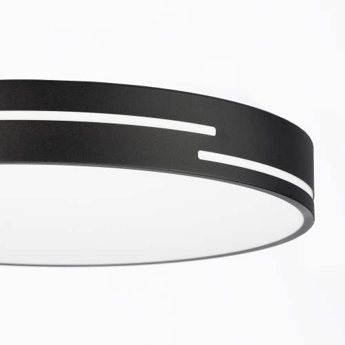 Citilux Купер Лайн CL72470GL1 LED RGB Светильник с пультом Чёрный фото 8 Citilux Купер Лайн CL72470GL1 LED RGB Светильник с пультом Чёрный фото 8