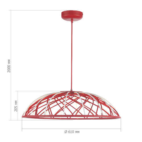SL6016.603.01 Светильник подвесной ST-Luce Красный/Красный LED 1*20W 3000K BOUND фото 2