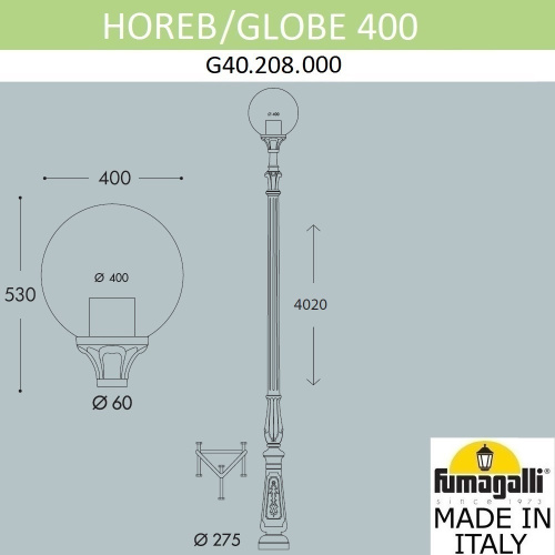 Парковый фонарь FUMAGALLI HOREB/GLOBE 400 G40.208.000.AYE27 фото 2 Парковый фонарь FUMAGALLI HOREB/GLOBE 400 G40.208.000.AYE27 фото 2