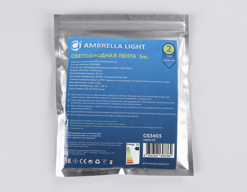 Светодиодная лента 24В 2835 240Led 20Вт/м 6500K IP20 5м фото 6