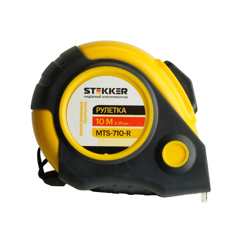 Рулетка, 10 м х 25 мм, прорезиненное покрытие, II класс точности, автостоп MTS-710-R фото 11