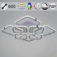 Потолочная светодиодная люстра Reluce 06321-3.3-4+4A WH+CR (RGB)