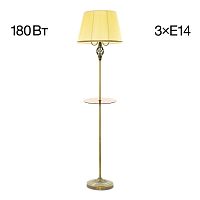 Citilux Вена CL402933T Торшер бронза со столиком и кремовым абажуром