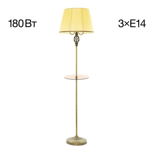 Citilux Вена CL402933T Торшер бронза со столиком и кремовым абажуром Citilux Вена CL402933T Торшер бронза со столиком и кремовым абажуром