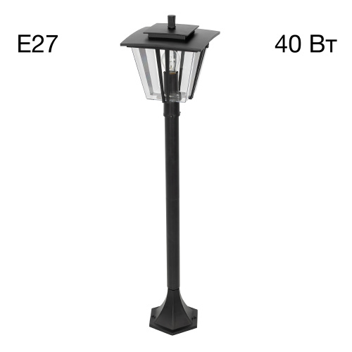 Citilux FORTS CLU10B Уличный парковый светильник Citilux FORTS CLU10B Уличный парковый светильник