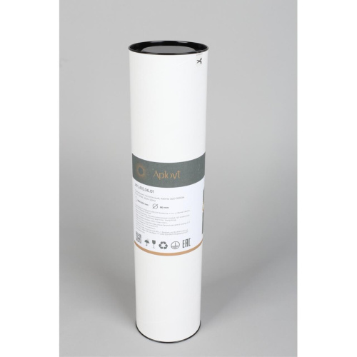 Светильник подвесной APL.615.06.01 фото 10