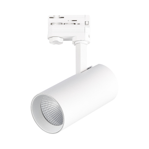 ST661.546.30 Св-к трек. Белый LED 1*30W 4000K 2 400Lm Ra>90 38° IP20 L170xW80xH245 165-265V TRACE фото 3
