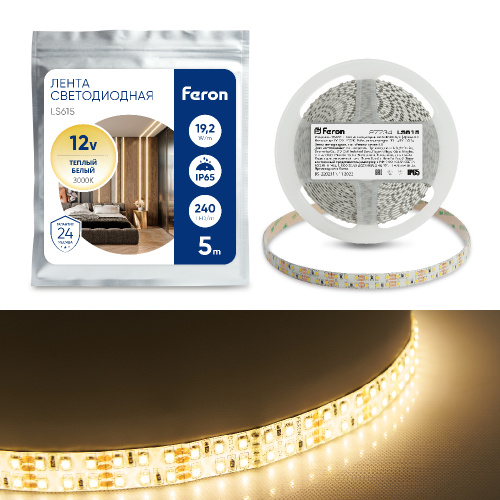 Cветодиодная LED лента Feron LS615, 240SMD(2835)/м 19.2Вт/м 5м IP65 12V 3000К Cветодиодная LED лента Feron LS615, 240SMD(2835)/м 19.2Вт/м 5м IP65 12V 3000К