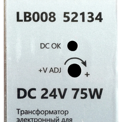 LB008 Трансформатор электронный для светодиодной ленты и оборудования на DIN-рейку 75W 24V 32*125.2*102мм IP20, LB008 фото 10