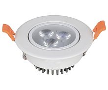 2143(4000K) Светильник Ранди белый d10,5 h7 Led 7W