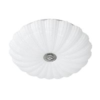 225430 Светильник настенно-потолочный ARCO II LED 48W 1800-3800LM G БЕЛЫЙ 2700/4200/6400K
