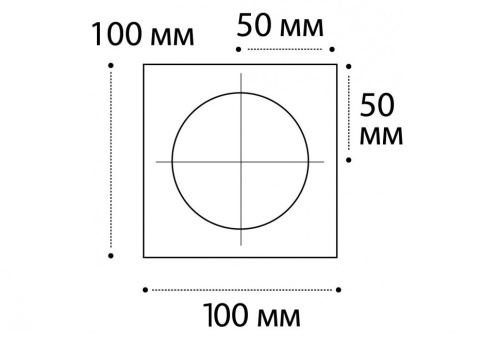 IT06-6016 FR1 рамка для встраиваемого светильника (IT06-6016 black FR1) фото 5