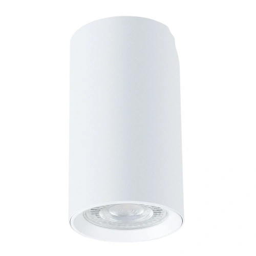 Спот Arte Lamp NODO A3213PL-1WH фото 3 Спот Arte Lamp NODO A3213PL-1WH фото 3