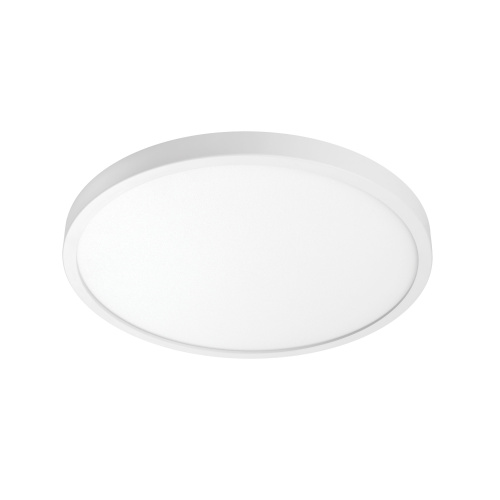 225336 Светильник ARCO CYL LED 28W 2520LM БЕЛЫЙ 3000/4000/6000K фото 2 225336 Светильник ARCO CYL LED 28W 2520LM БЕЛЫЙ 3000/4000/6000K фото 2