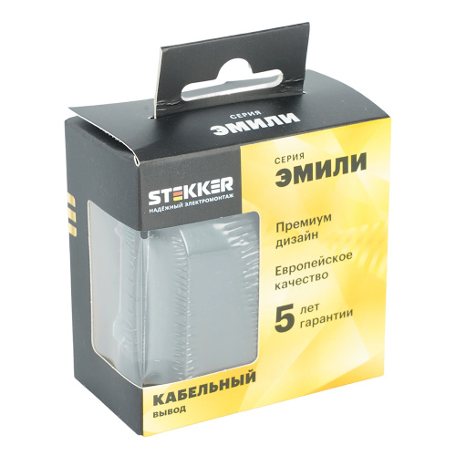 Кабельный вывод ( механизм), Stekker, серия Эмили, черный уголь, soft-touch, RST00-5119-01 фото 2