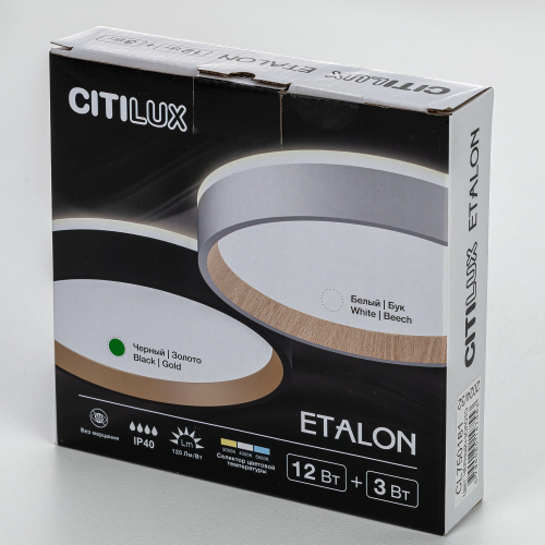Citilux ETALON CL750181 LED Светильник с подсветкой Чёрный+Золото фото 12 Citilux ETALON CL750181 LED Светильник с подсветкой Чёрный+Золото фото 12