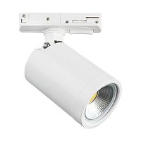 212936 Светильник PVC RULLO для трека BARRA GU10 БЕЛЫЙ