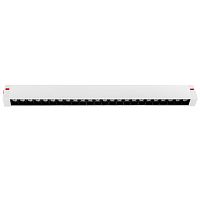 205126 Светильник д/1-фазн трека TETA  APP LED 18W 1200LM COB 24G БЕЛЫЙ PRO 3000-6000K DIM