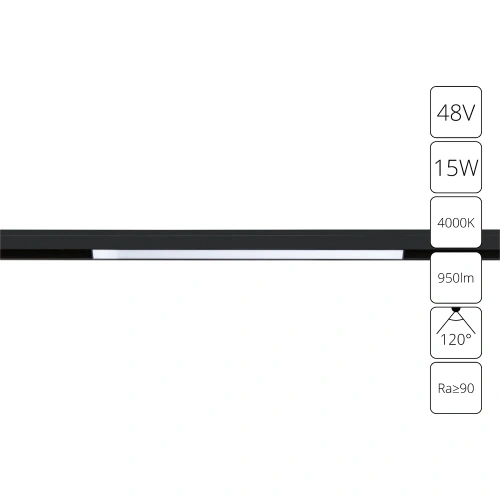 Магнитный трековый светильник Arte Lamp Linea A4633PL-1BK Магнитный трековый светильник Arte Lamp Linea A4633PL-1BK